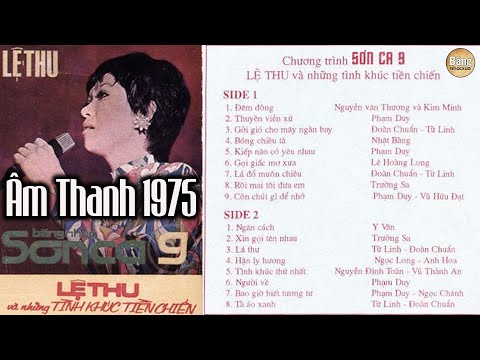 Sơn Ca 9: Lệ Thu và những tình khúc tiền chiến (1974) | Băng Nhạc Xưa AKai Gốc Âm Thanh 1975
