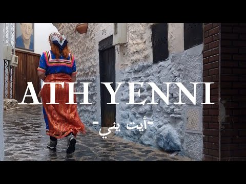 Reportage historique du village de Ath Yenni  Kabylie