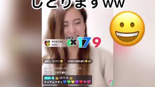 スナックちか～謎の舞～