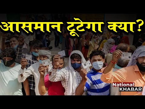 बिहार के बाहुबली की कोरोना से मौत, मो. शहाबुद्दीन के अपराध और राजनीति की कहानी