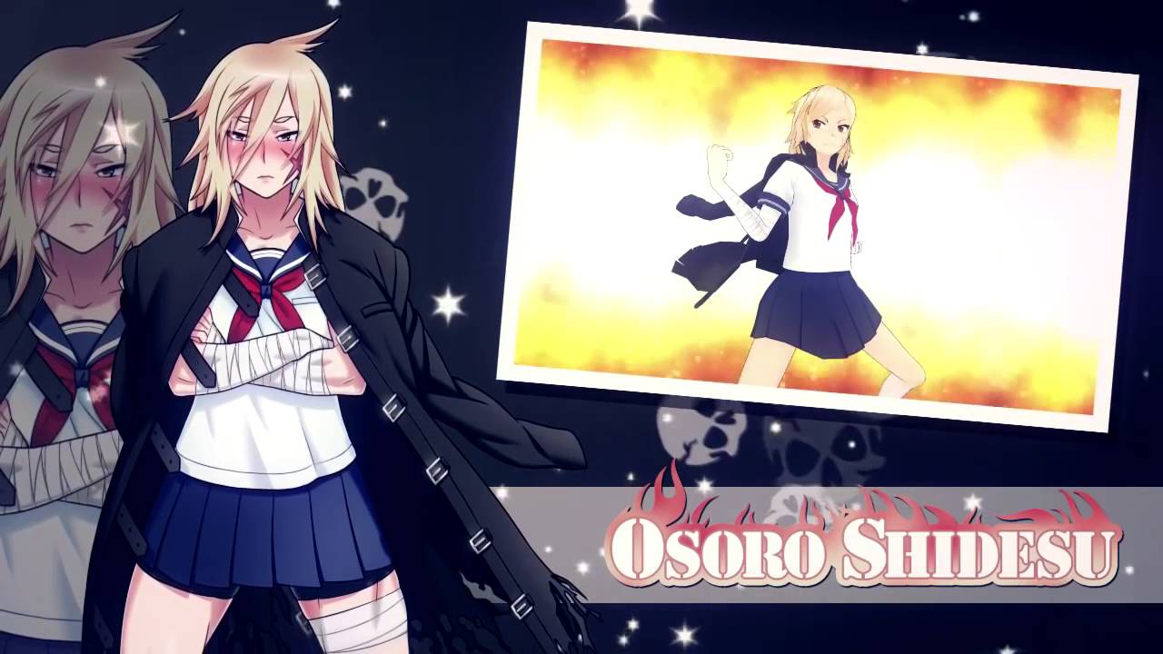 Read more about the article Osoro Shidesu, the Villain You Want to Root For