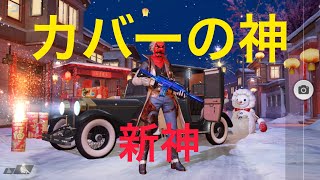 キル集  part9   clanの勧誘お待ちしておりまーす