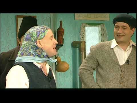 LEANA SI COSTEL - VACA