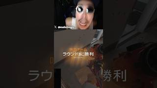 ニホンシージサル #rainbowsixsiege #r6s #レインボーシックスシージ #ゲーム実況 #ゲーム #r6 #rainbow6　#rainbowsix #r6siege #シージ