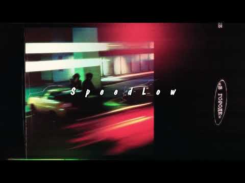 GRILLYAZH, f0lk - В ГОРОДЕ (Speed Up)