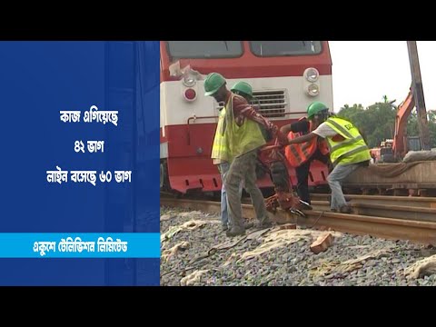 পদ্মা রেল সংযোগ প্রকল্পে কাজ চলছে
