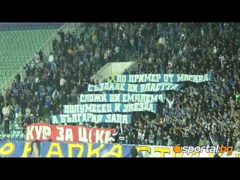 Levski Sofia
