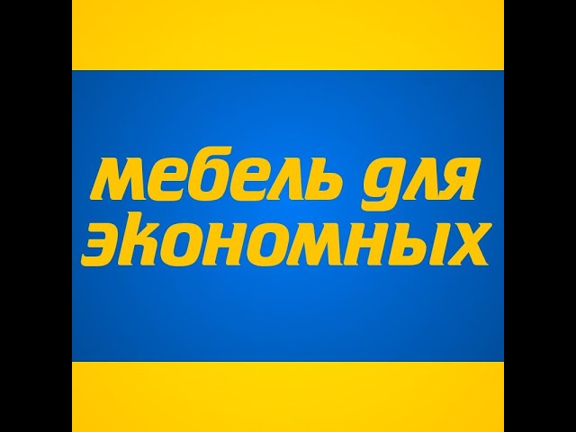 Сведу рекламный аудиоролик под ключ для радио, торговых точек, метро за ...