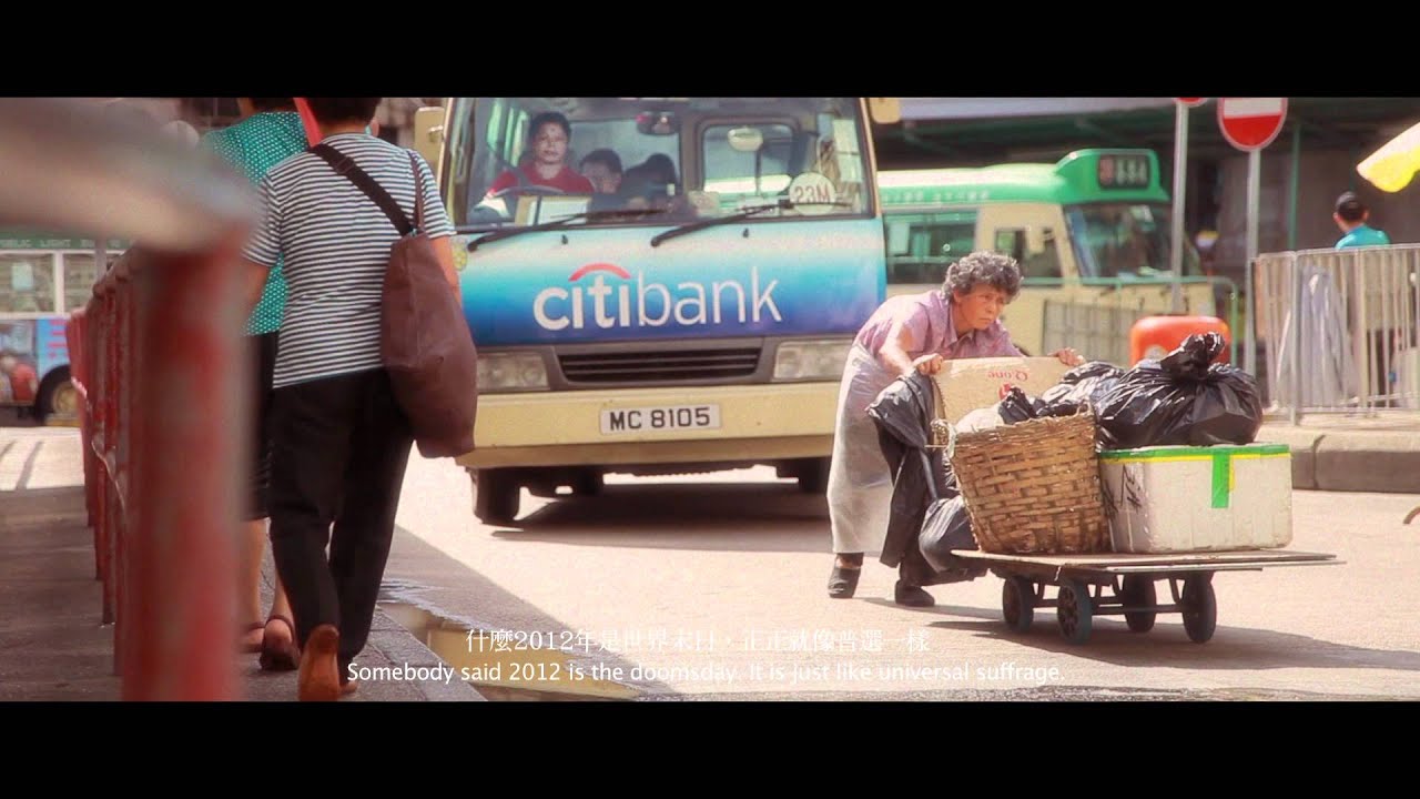 Freshwave 2011 鮮浪潮--本地競賽短片 朝生暮死 Trailer