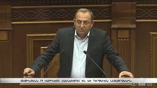 Փաշինյանն ու կաբինետը մասնակցում են ԱԺ հերթական նստաշրջանին