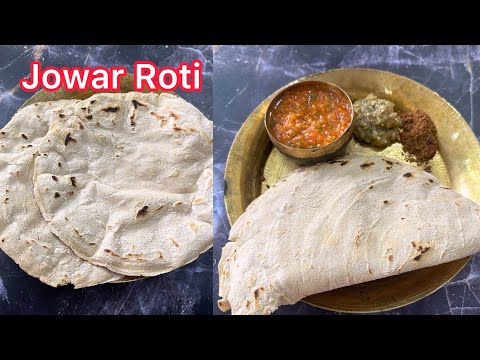 Jowar Roti Recipe |Traditional Jowar Bhakri Recipe | Gluten-free | How To Make Perfect Jowar Roti 