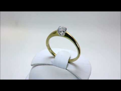 9 CT Yellow Gold 0.20 CT Diamond Solitaire Engagement Ring (00460)