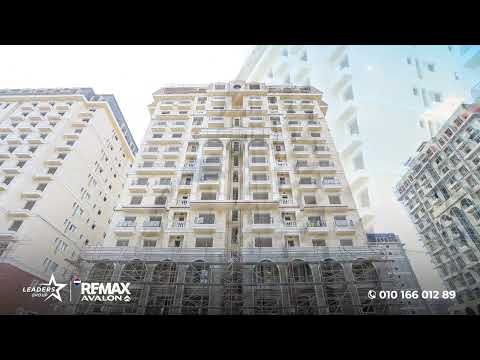 Property video thumbnail