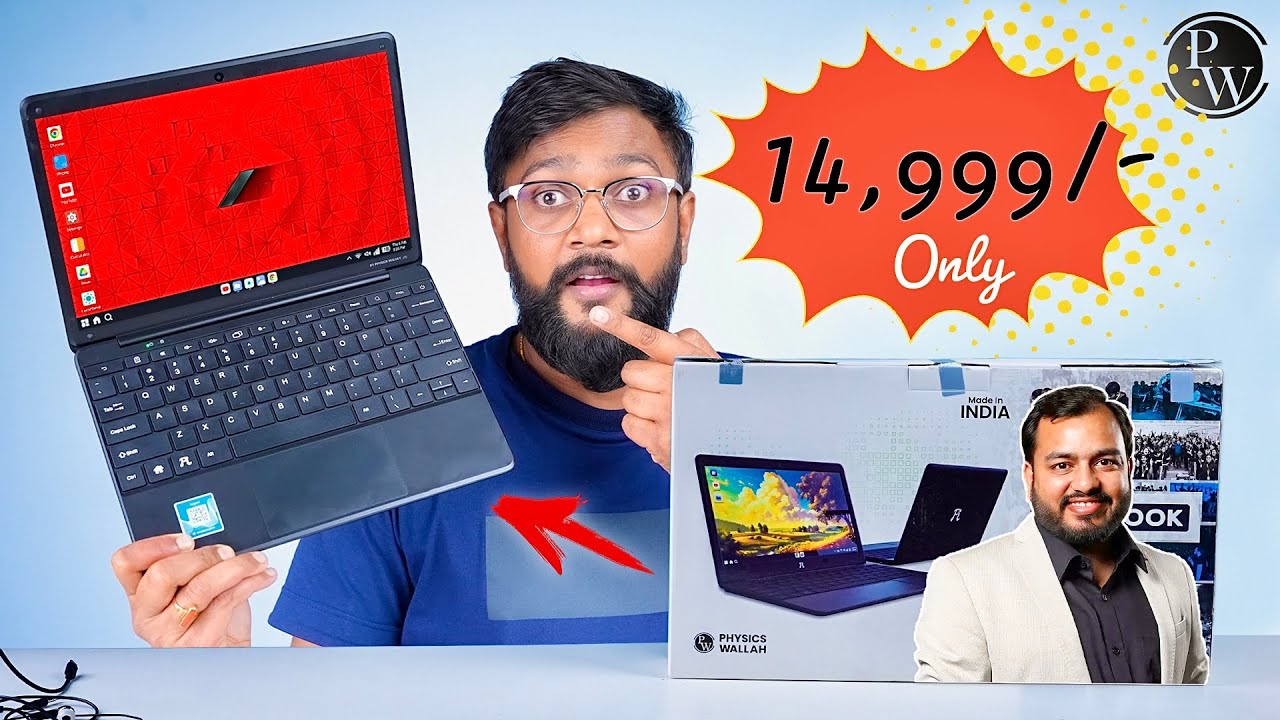 PiBook Laptop by Physics Wallah - Review & Suggestion !