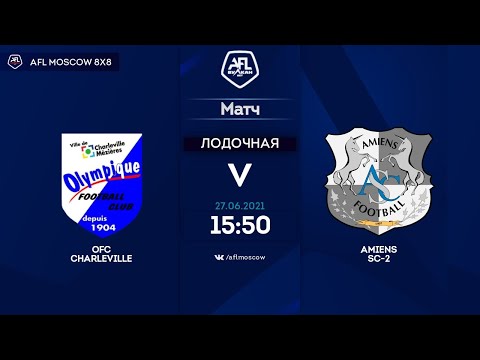 AFL21. Francy. Ligue 4. Day 7. OFC Charleville - Amiens SC-2