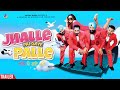 Jhalle Pai Gaye Palle | Trailer | New Punjabi Movie Trailer 2022 | Watch Full Movie on Amazon Prime