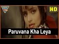Basanti Tangewali Hindi Movie Paruvana Kha Leya Video Song परवाना खा लिया Ek