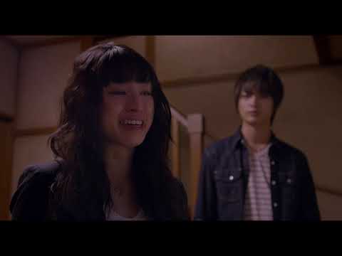 劇場版 ATARU THE FIRST LOVE＆THE LAST KILL