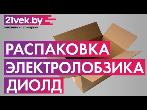 Миниатюра изображения товара Электролобзик Диолд ПЛЭ-1-08 (10063080)