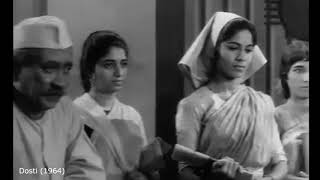 Pyarelal
