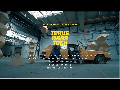 RIAN SNOEKS - TERUG NAAR TOEN FT. GLENN DEVREE