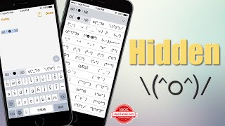 How To Enable The Hidden Emoticons keyboard On your iPhone and iPad