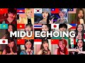 弥渡山歌 Midu Echoing YANGYINYUE Who Sang It Better 20 Different Countries