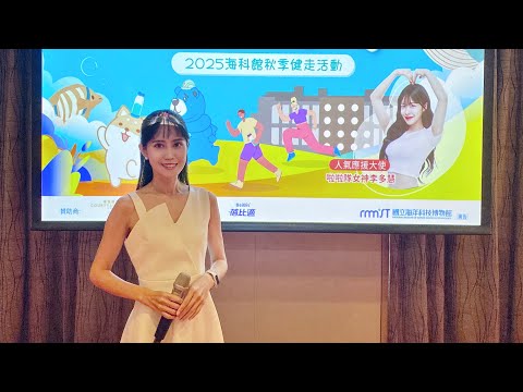 寶兒Candy 影音