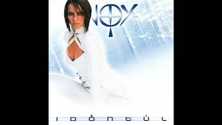 NOX - Legyen (Official Audio)