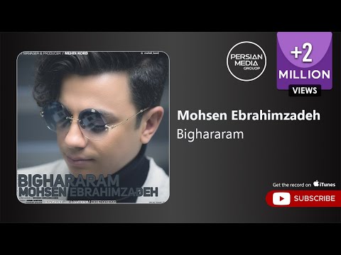 download lagu mp3 mp4 بیقرارم محسن ابراهیم زاده, download lagu بیقرارم محسن ابراهیم زاده gratis, unduh video klip بیقرارم محسن ابراهیم زاده