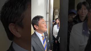 玉木雄一郎 国民民主党代表 ぶら下がり会見 in 奈良県生駒市 生駒駅前 2025/10/26