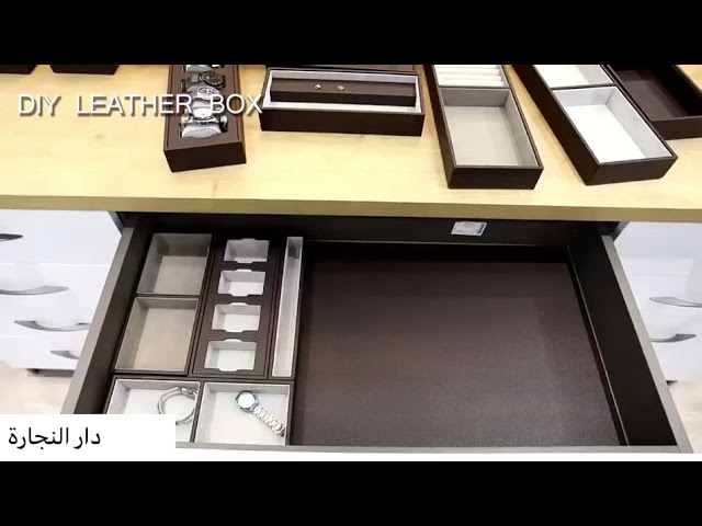 علب تنظيم الاكسسوارات