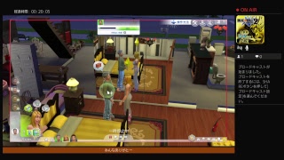 ザイコフTVがPS4からブロードキャスト　the  sims4  ザ・シムズ4