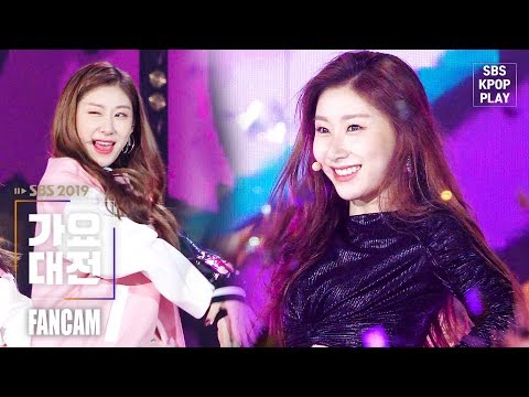 Chaeryeong - TT (TWICE Cover) + ICY + DALLA DALLA - Gayo Daejeon 2019 SBS Gayo Daejeon