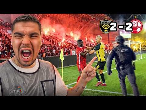 נסענו למשחק העונה בטרנר! (ב״ש נגד בית״ר)