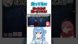 あれ?マッスルは?【星街すいせい/さくらみこ/不知火フレア/白銀ノエル/】【ホロライブ切り抜き】 #不知火建設