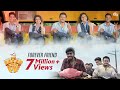 Oru Adaar Love | Forever Friend | Sachin Warrier | Shaan Rahman | Omar Lulu | Official Oru Adaar Love | Forever Friend | Sachin Warrier | Shaan Rahman | Omar Lulu | Official