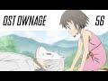 OST Ownage 56 - Hotarubi No Mori E - Natsu Wo ...