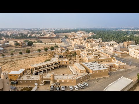 Al Bassam Heritage House, Unaizah