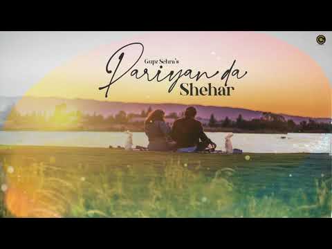 Pariyan Da Shehar