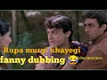 Mela movie best comedy scenes fanny dubbing 😂😂 Aamir Khan | Twinkle Khanna....