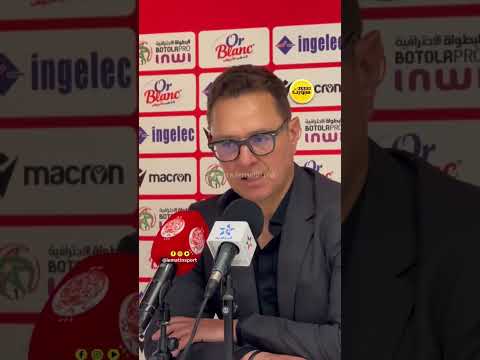 بنهاشم: أركز على مهمتي الحالية كمساعد مدرب والحديث عن المونديال سابق لأوانه