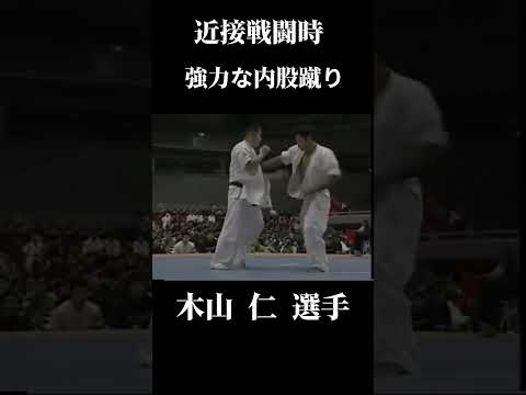 相手の構え、体を変形させやすい強力な武器 内股蹴り#karate #shorts