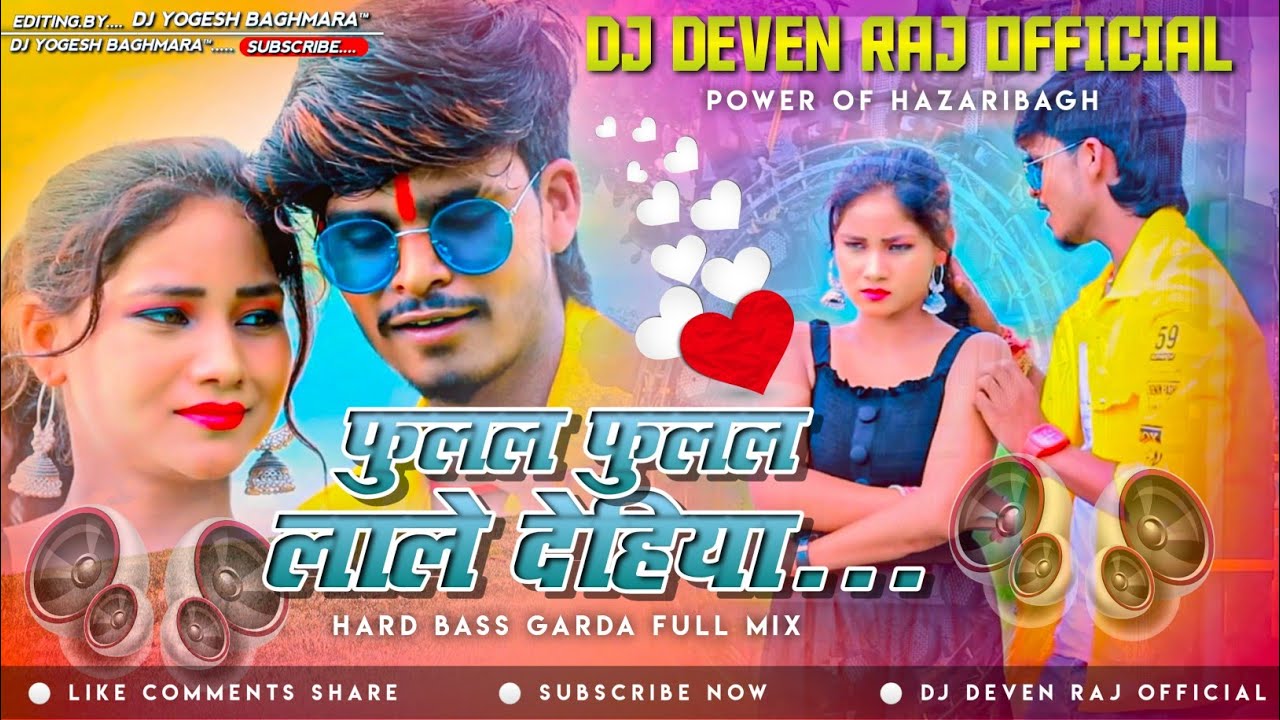 Fulal Fulal lale Dehiya Bani Jo Hamar Dulahniya Banbo Tore Dulha Ge Ashashi Yadav 2023 Hit Song Mix