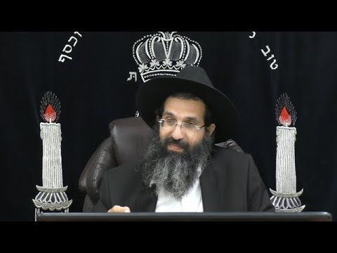 הלכות שבת - צד' - תכשיטי אשה 🕯 משנה ברורה סימן שג | חלק 508 | הרב שי עובד