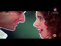 Teri Chahat Ke DeeWane Hue Hum DJ JhanKar Kumar Sanu Alka Yanik Saif Ali Khan Mr Aashiq