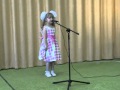 песня "Кнопочка" 