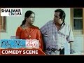 Ninna Nedu Repu Movie Brahmanandam Comedy With Wife Scene Ravi Krishna Tamannaah