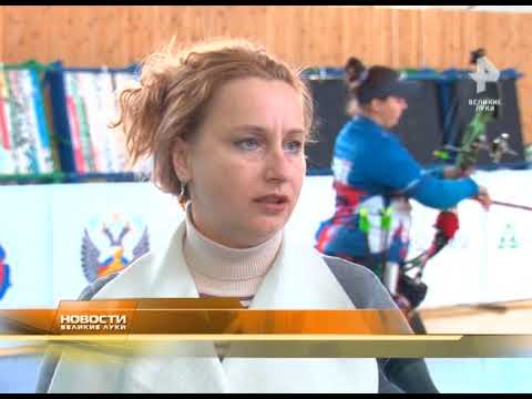 Александра Савенкова выиграла чемпионат Европы по стрельбе из лука