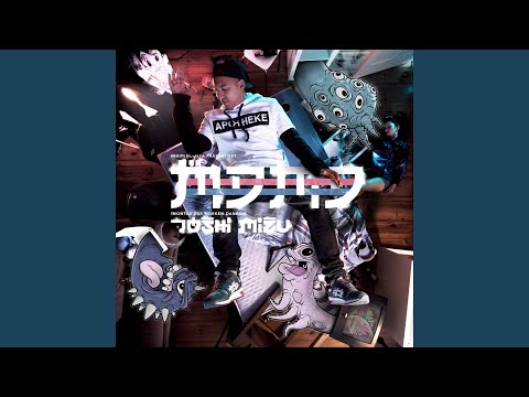 Video thumbnail for Sorry